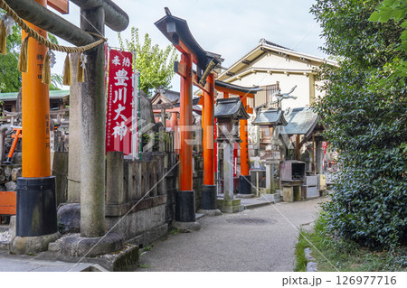 京都 伏見稲荷大社 伏見豊川稲荷本宮 裏参道 京都 伏見稲荷大社 伏見豊川稲荷本宮 裏参道 126977716