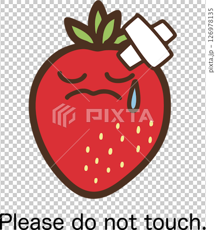 外国人むけに商品のいちごに触ることへの配慮をお願いするイラスト 126978135