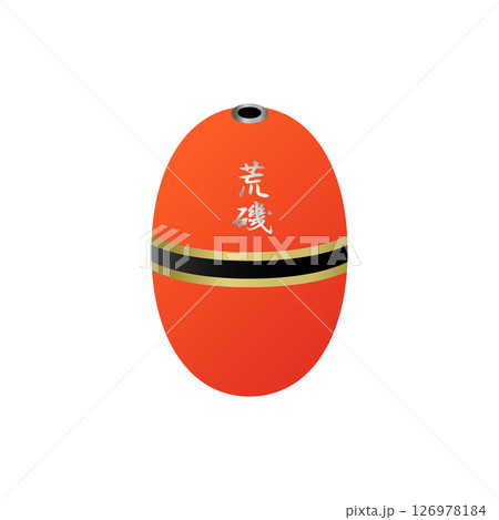 フカセ釣り用の円錐浮き　赤色 126978184