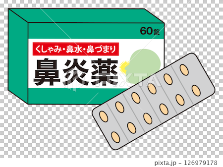 鼻炎藥盒和藥片 鼻炎藥盒和藥片 126979178