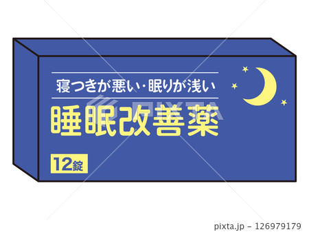 睡眠改善薬の箱 睡眠改善薬の箱 126979179