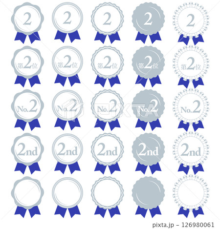 ランキング第2位 メダルとリボンのランクアイコンセット No.2 青 ブルー ランキング第2位 メダルとリボンのランクアイコンセット No.2 青 ブルー 126980061