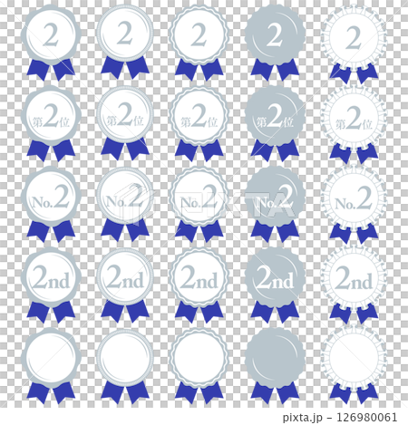 ランキング第2位 メダルとリボンのランクアイコンセット No.2 青 ブルー ランキング第2位 メダルとリボンのランクアイコンセット No.2 青 ブルー 126980061