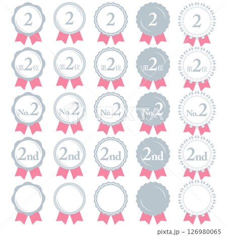 ランキング第2位 メダルとリボンのランクアイコンセット No.2 ピンク 桃色 126980065