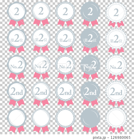 ランキング第2位 メダルとリボンのランクアイコンセット No.2 ピンク 桃色 126980065