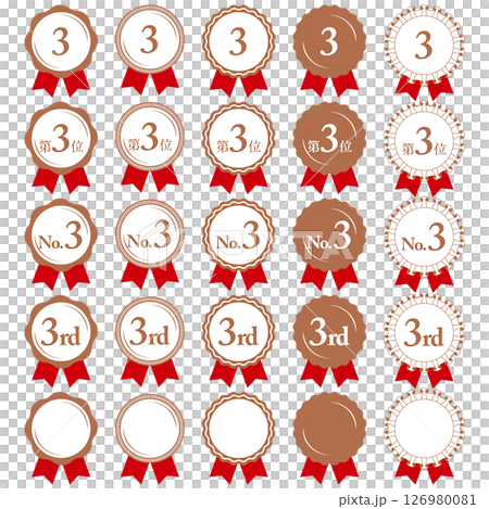 Ranking 3rd place Medal and ribbon rank icon set No.3 Red 126980081
