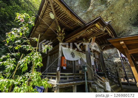 四国八十八箇所45番　岩屋寺　本堂　愛媛県久万高原町 126980172