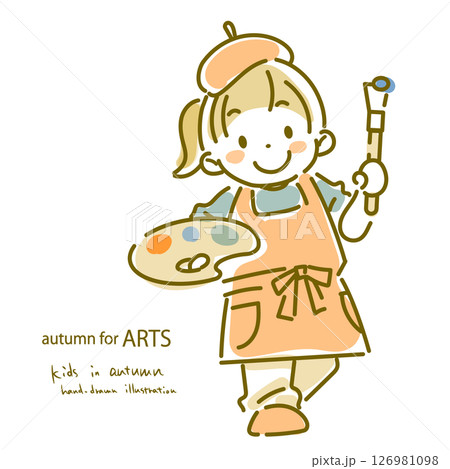 芸術の秋 秋を楽しむ女の子 シンプルでかわいい水彩風手描きイラスト 芸術の秋 秋を楽しむ女の子 シンプルでかわいい水彩風手描きイラスト 126981098