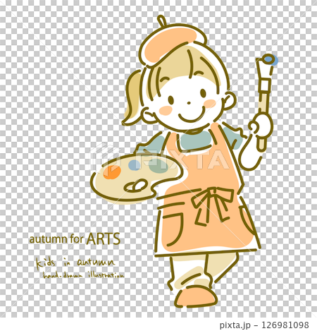 芸術の秋 秋を楽しむ女の子 シンプルでかわいい水彩風手描きイラスト 芸術の秋 秋を楽しむ女の子 シンプルでかわいい水彩風手描きイラスト 126981098