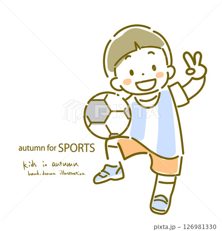 スポーツの秋 秋を楽しむ男の子 シンプルでかわいい水彩風手描きイラスト スポーツの秋 秋を楽しむ男の子 シンプルでかわいい水彩風手描きイラスト 126981330