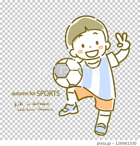 Autumn sports Boys enjoying autumn Simple and cute watercolor-style hand-drawn illustration 126981330