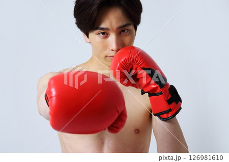 男性ボクサーのイメージ 126981610