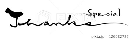 筆文字　Special Thanks .n 126982725
