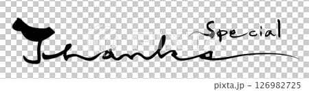 Calligraphy Special Thanks .n Calligraphy Special Thanks .n 126982725