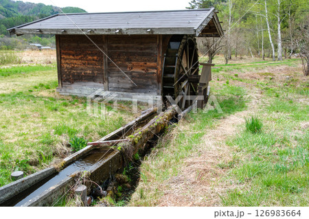 回る水車小屋 回る水車小屋 126983664