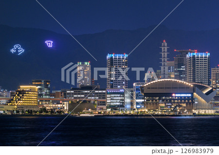 神戸の夜景 三宮方面 (兵庫県神戸市中央区) 神戸の夜景 三宮方面 (兵庫県神戸市中央区) 126983979