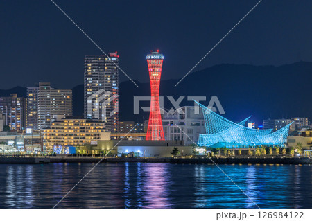 神戸の夜景 (兵庫県神戸市中央区) 126984122
