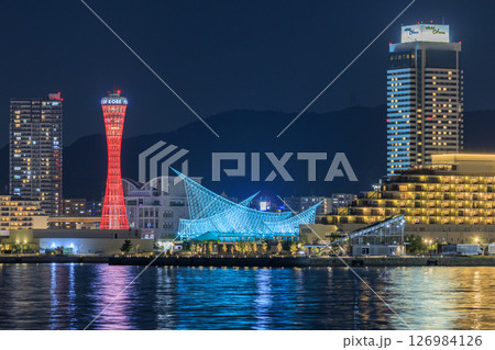 神戸の夜景 (兵庫県神戸市中央区) 126984126