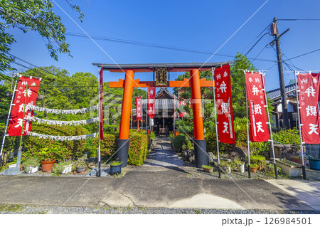 泉涌寺塔頭　丈六戒光寺　泉山融通弁財天 126984501