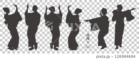 Illustration set of people dancing Bon Odori, silhouette, vector, white background, black and white 126984684