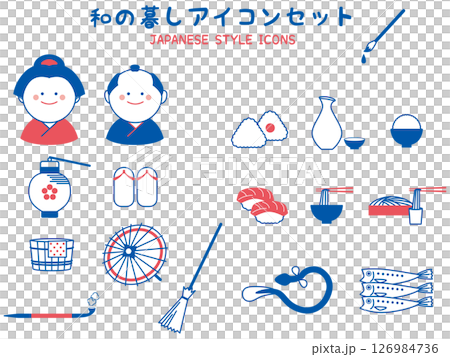 日本生活方式圖標集 日本生活方式圖標集 126984736