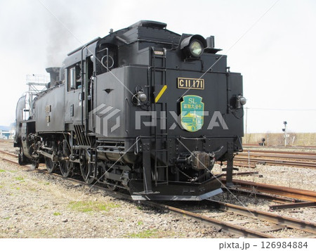 C11-171号機 SL函館大沼号 休憩中の機関車の後ろ姿 C11-171号機 SL函館大沼号 休憩中の機関車の後ろ姿 126984884
