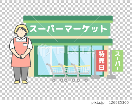 若い女性店員  スーパーマーケット  建物  イラスト 126985300