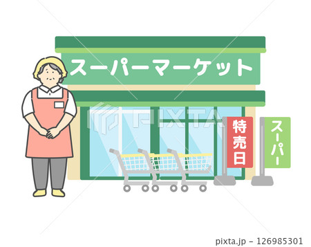 中年女性店員  スーパーマーケット  建物  イラスト 126985301