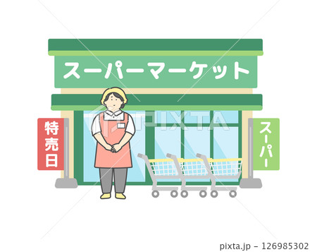 若い女性店員  スーパーマーケット  建物  イラスト 126985302