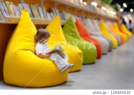 Library Corner with Young Readers 126985616