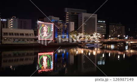Yatai Food Stalls in hakata, fukuoka Yatai Food Stalls in hakata, fukuoka 126987149