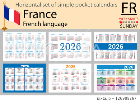 France horizontal Set of pocket calendars for 2026 France horizontal Set of pocket calendars for 2026 126988267