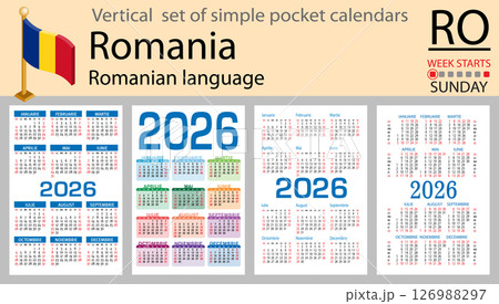 Romania vertical Set of pocket calendars for 2026 Romania vertical Set of pocket calendars for 2026 126988297
