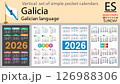 Spain vertical Set of pocket calendars for 2026 126988306
