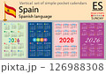 Spain vertical Set of pocket calendars for 2026 126988308
