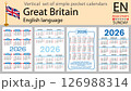 United Kingdom vertical Set of pocket calendars for 2026 126988314