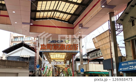 大阪　八尾本町筋商店街　八尾ファミリーロード 126988475