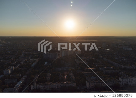 Aerial Kharkiv Cityscape Under Bright Sunlight Aerial Kharkiv Cityscape Under Bright Sunlight 126990079