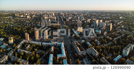 Aerial Kharkiv City Residential District Panorama 126990090