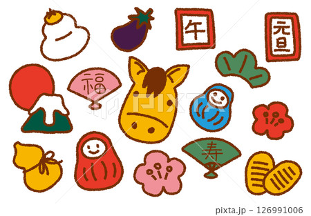 お正月素材・カラフルなイラスト素材の詰め合わせ 126991006