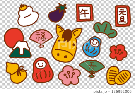 お正月素材・カラフルなイラスト素材の詰め合わせ 126991006