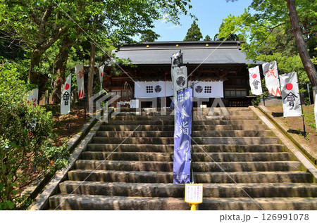 福島県猪苗代町字見禰山の會津守護神 土津(はにつ)神社 福島県猪苗代町字見禰山の會津守護神 土津(はにつ)神社 126991078