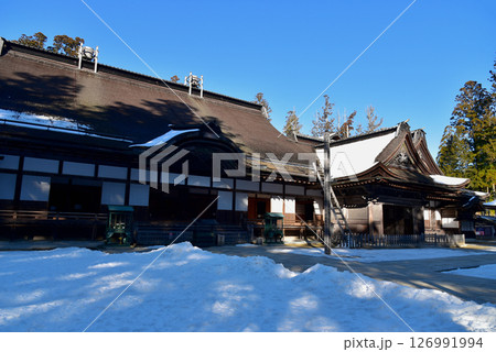 雪の降った高野山 金剛峯寺 雪の降った高野山 金剛峯寺 126991994