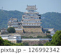 姫路駅から見た世界遺産姫路城天守 126992342