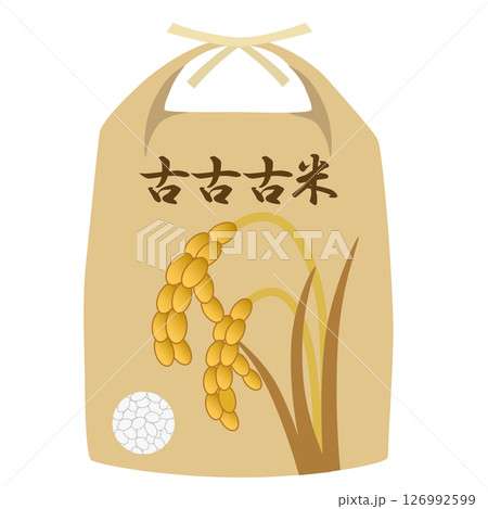 稲穂がデザインされた古古古米の袋 稲穂がデザインされた古古古米の袋 126992599
