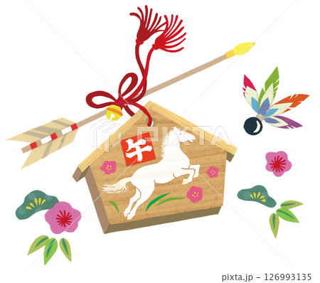 切り絵で作った巳年の絵馬(白馬） 破魔矢と松竹梅と羽根付き の