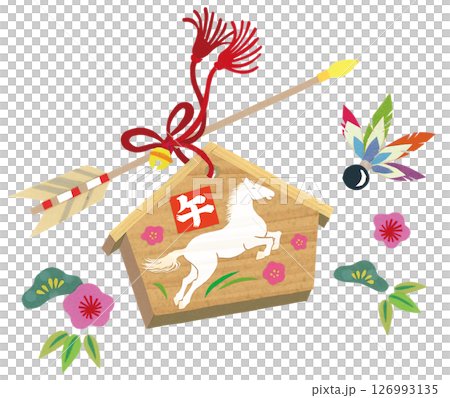 切り絵で作った巳年の絵馬(白馬) 破魔矢と松竹梅と羽根付き 切り絵で作った巳年の絵馬(白馬) 破魔矢と松竹梅と羽根付き 126993135