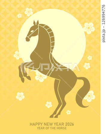 Rearing horse for chinese new year 2026 card Rearing horse for chinese new year 2026 card 126994776
