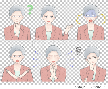 一位身穿鮭魚粉紅西裝的老年婦女的半身照插圖 一位身穿鮭魚粉紅西裝的老年婦女的半身照插圖 126996496