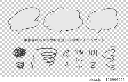 手書きの吹き出しフレームとネガティブ感情アイコンのイラスト素材セット (ベクター・モノクロ) 手書きの吹き出しフレームとネガティブ感情アイコンのイラスト素材セット (ベクター・モノクロ) 126996923